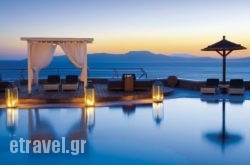 Mykonos And Hotel & Resort in Antiparos Chora, Antiparos, Cyclades Islands