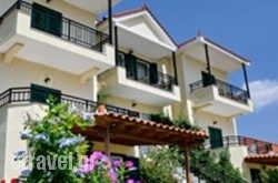 Aristi Studio Apartments in Katelios, Kefalonia, Ionian Islands