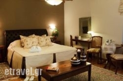 Methexis Boutique Hotel in Vasiliki, Lefkada, Ionian Islands