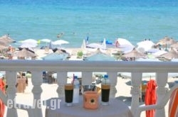 El Greco Beach Hotel in Plakias, Rethymnon, Crete