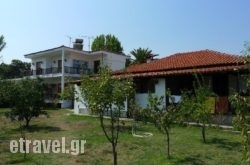 Lampos House Vourvourou in Galissas, Syros, Cyclades Islands