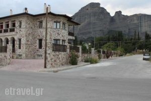 Monastiri Guesthouse_best prices_in_Hotel_Thessaly_Trikala_Kalambaki