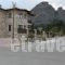 Monastiri Guesthouse_best prices_in_Hotel_Thessaly_Trikala_Kalambaki