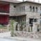 Monastiri Guesthouse_holidays_in_Hotel_Thessaly_Trikala_Kalambaki