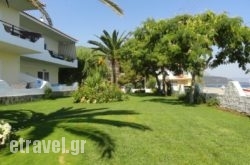 Marina Rooms in Episkopos, Lefkada, Ionian Islands