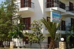 Eytyxia Apartments in Benitses, Corfu, Ionian Islands