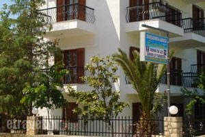 Eytyxia Apartments_accommodation_in_Apartment_Macedonia_Halkidiki_Kassandreia