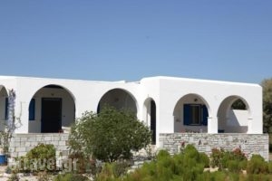 Marouso_accommodation_in_Hotel_Cyclades Islands_Paros_Alyki