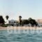 Olympia Mare_travel_packages_in_Dodekanessos Islands_Kos_Kos Rest Areas