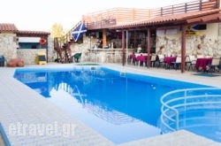 Blue Dream Apartments in Galatas, Chania, Crete