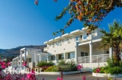 Lindos White Hotel & Suites in  Neos Marmaras , Halkidiki, Macedonia