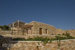 Windmill Bella Vista_best deals_Hotel_Cyclades Islands_Sifnos_Sifnosora