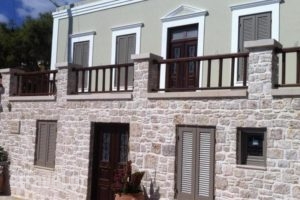 Admiral'S House_best deals_Hotel_Dodekanessos Islands_Halki_Halki Chora