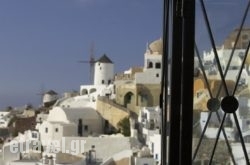 Art Maisons Oia Castle in Skala, Kefalonia, Ionian Islands