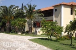 Magda Apartments in Kalloni, Lesvos, Aegean Islands