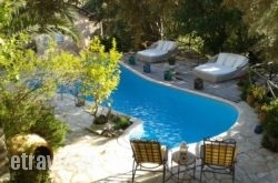 Pavezzo Country Retreat in Katouna, Lefkada, Ionian Islands