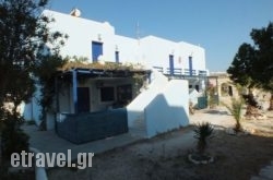 Villa Melina in Ios Chora, Ios, Cyclades Islands