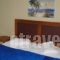 Minos Village_best prices_in_Hotel_Crete_Heraklion_Karteros