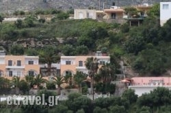 Alkion Apartments in Fira, Sandorini, Cyclades Islands