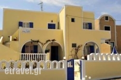 Anna Pension in Agios Ioannis, Mykonos, Cyclades Islands