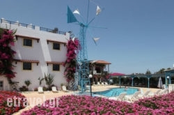 Paul Marie Studios & Apartments in Mythimna (Molyvos) , Lesvos, Aegean Islands