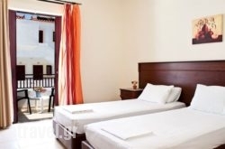 Laza Beach Inn in Thermi, Thessaloniki, Macedonia