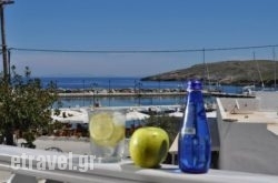 Kythnos Bay in Portaria, Magnesia, Thessaly