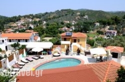 Skiathos Island Suites in Pythagorio, Samos, Aegean Islands