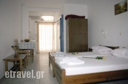 Studio Letta in Rovies, Evia, Central Greece