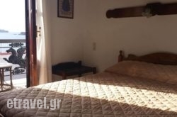 Chrysoula’s Guest House in Trizonia Rest Areas, Trizonia, Piraeus Islands - Trizonia