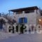 Agnanti Beach_accommodation_in_Apartment_Dodekanessos Islands_Rhodes_Stegna