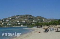 Siren Hotel in Corfu Rest Areas, Corfu, Ionian Islands