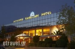 Acharnis Kavallari Suites in Rethymnon City, Rethymnon, Crete