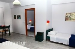 Idomeneas Apartments & Studios in Sougia, Chania, Crete