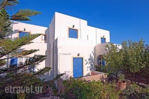 Guesthouse Perdikouli_best deals_Room_Cyclades Islands_Paros_Alyki