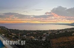 Belvedere in Agios Georgios, Naxos, Cyclades Islands