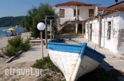 Dafnes House in Kassandreia, Halkidiki, Macedonia