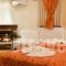 Kerasia Chalet_best deals_Hotel_Macedonia_Pella_Edessa City