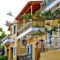 Venetia Studios_best deals_Hotel_Piraeus Islands - Trizonia_Aigina_Perdika