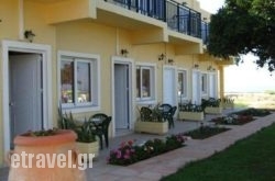 Baladinos Apartments in Sfakia, Chania, Crete