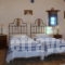 Leros Windmills_best deals_Room_Dodekanessos Islands_Leros_Leros Rest Areas