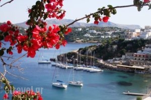 Leros Windmills_accommodation_in_Room_Dodekanessos Islands_Leros_Leros Rest Areas