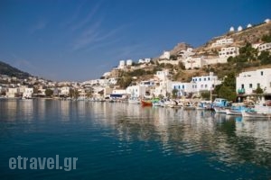 Leros Windmills_best prices_in_Room_Dodekanessos Islands_Leros_Leros Rest Areas