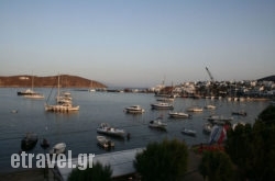 Cyclades in Thasos Chora, Thasos, Aegean Islands