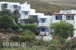 Irene Studios in Gavrio, Andros, Cyclades Islands