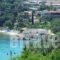 Rapanos Apartments_lowest prices_in_Apartment_Ionian Islands_Corfu_Palaeokastritsa