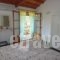 Lithea Traditional Houses_best deals_Room_Sporades Islands_Alonnisos_Alonissos Rest Areas