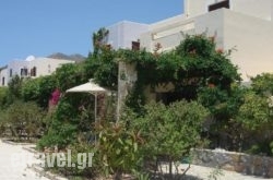 Doma Apartments in Benitses, Corfu, Ionian Islands