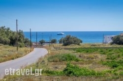 Monolithia Sea Side Traditional Houses in  Stoupa, Messinia, Peloponesse