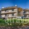 Oniropetra_best deals_Apartment_Central Greece_Evritania_Karpenisi